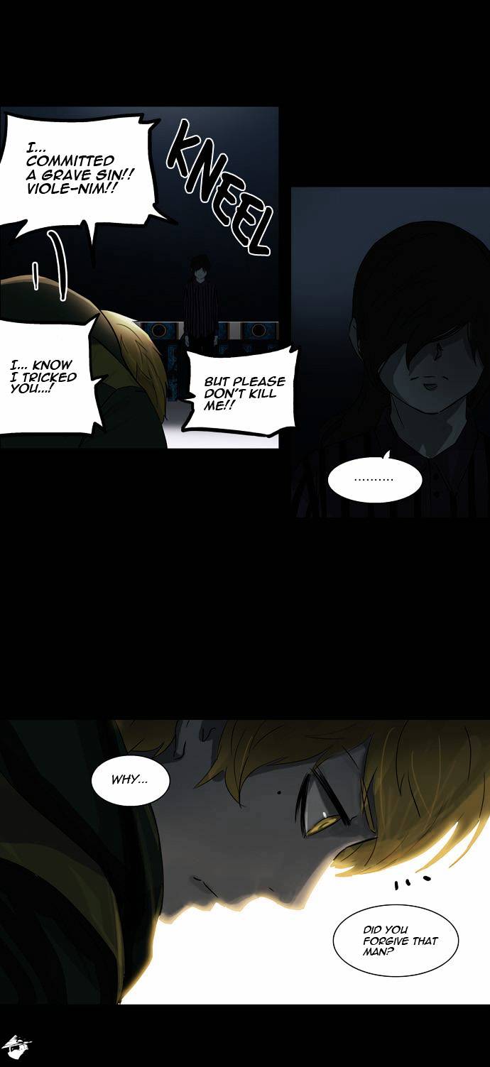 Tower of God, Chapter 102 image 13